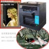 上海博易创万能打印机在酒瓶的吉祥形态
