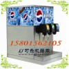 饮料机|碳酸饮料机|果汁饮料机|百事饮料机|可口冷饮机