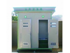 供应合肥环保移动厕所 合肥景区厕所 安徽环保公共厕所