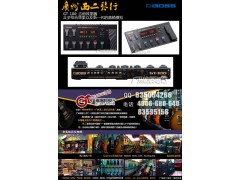 广州有哪间琴行比较好，广州西二琴行 GT-100 吉他效果器