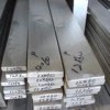 广东靖达批发3002铝排 铝线|H62黄铜排 黄铜管