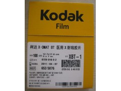柯达HQB激光胶片适用柯达相机3M969型