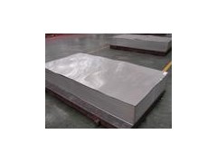 1060纯铝板0.15-2.0 mm薄板