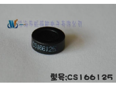 供应韩国铁硅铝磁环