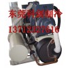 风冷螺杆式（热回收）冷水机组价格