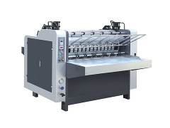 标准型单工位裱纸机