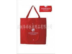 深圳手袋厂家直销，宝安西乡环保袋生产厂家，深圳购物袋