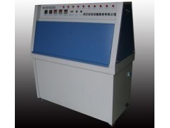 紫外灯耐气候试验箱标准