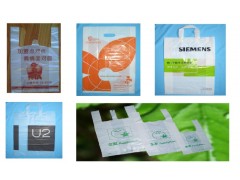 一次性塑料袋定制/杭州塑料袋加工批发生产