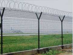 监狱隔离栅、监狱铁丝网、看守所围墙围网、新疆监狱栅栏