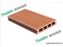 Toobin图宾150户外地板（PE材质）
