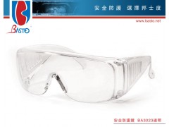 邦士度BA3023 近视 安全防护眼镜 访客眼镜