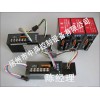 扬州中南CPA100-220智能控制器