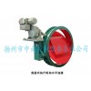扬州中南ZAJW-0.6S型电动调节蝶阀
