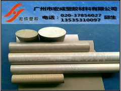 PPS板，聚苯硫醚板、东莞PPS板，深圳米黄色PPS板图1