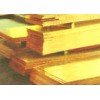 南京C2680黄铜防滑板，南京C2720黄铜中厚板，黄铜卷板