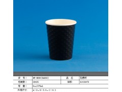 厂家直销一次性热饮双层咖啡纸杯奶茶瓦楞纸杯螺纹杯8盎司