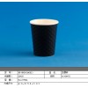 厂家直销一次性热饮双层咖啡纸杯奶茶瓦楞纸杯螺纹杯8盎司