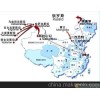 上海/连云港到科克舍套铁路货物运输