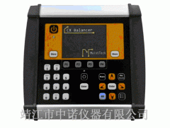 振动分析仪CX BALANCERMaintTech中国总代理