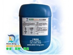 深圳阻垢剂，水处理药剂批发商，广东水处理阻垢剂