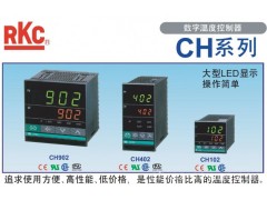 RKC温控器/CH402FD02-V＊AJ