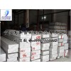 供应宁波6082优质铝镁合金进口6082铝材