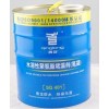 郑州最好的聚氨酯防水材料 水溶性聚氨酯堵漏剂