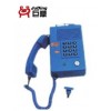 KTH106-3Z矿用本安型自动电话机