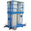 升降机专业生产基地-济南金川液压机械有限公司