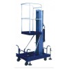 升降机专业生产基地-济南金川液压机械有限公司