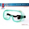 防护眼罩 医生眼罩手术眼罩 防疫眼罩EF005