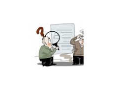 何为劳务派遣  劳务派遣的好处  深圳专业劳务派遣公司图1