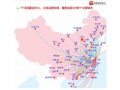 苏州往返重庆西永物流园报关运输服务，苏州道鑫供应链最值得信赖