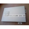 上海铝单板|雷诺丽特铝单板产品介绍
