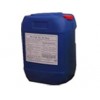 反渗透絮凝剂  HY-710