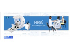 HRA-Ⅱ型疾病早期筛查系统