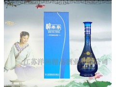 醉雨亭系列二 洋河精品白酒 江苏洋河精品酒业有限公司