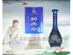 醉雨亭系列四 洋河精品白酒 江苏洋河精品酒业有限公司