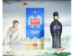 醉雨亭系列五 洋河精品白酒 江苏洋河精品酒业有限公司