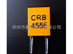 CRB455E陶瓷谐振器,深圳陶瓷晶振厂家