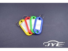厂家直供 硬质塑料 钥匙牌 汽修用品 4S店专用