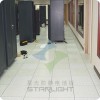 郑州星光厂家直销全钢防静电活动地板