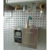 空气能家用热水循环泵，威乐热水循环系统