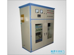 可控硅整流电源的专业提供商-湘潭中创电气有限公司