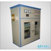 可控硅整流电源的专业提供商-湘潭中创电气有限公司