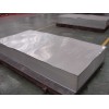 LY11幕墙铝板LY11-cz铝板的厂家LY11铝板化学成分