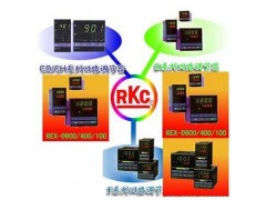 RKC温控器/华南地区金牌总代理