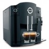 批发瑞士优瑞JURA C5商用办公室全自动咖啡机