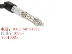 特价供应MPM4528压力变送器，MPM4528麦克品牌